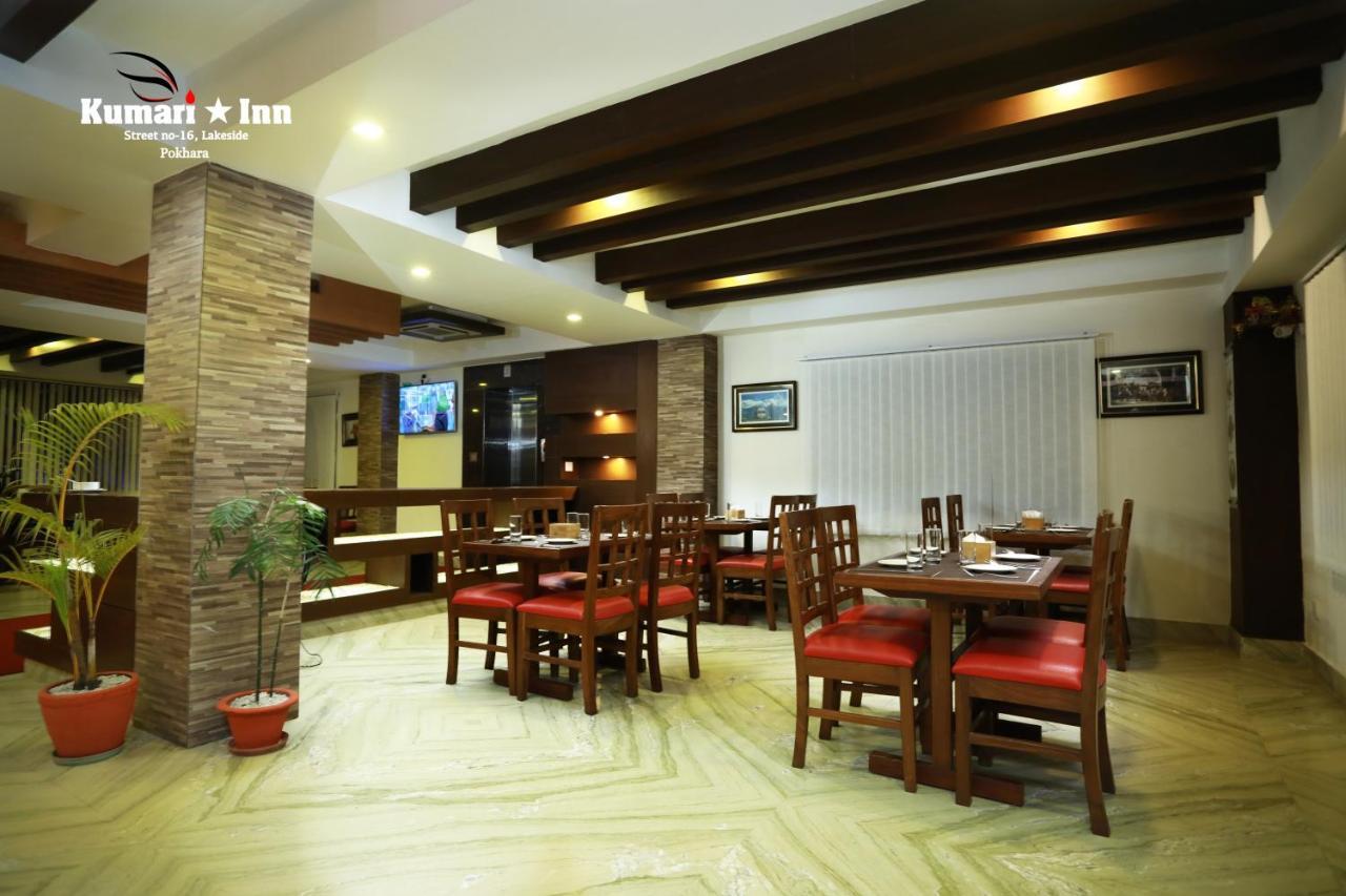 Kumari Star Inn Ποκάρα Εξωτερικό φωτογραφία